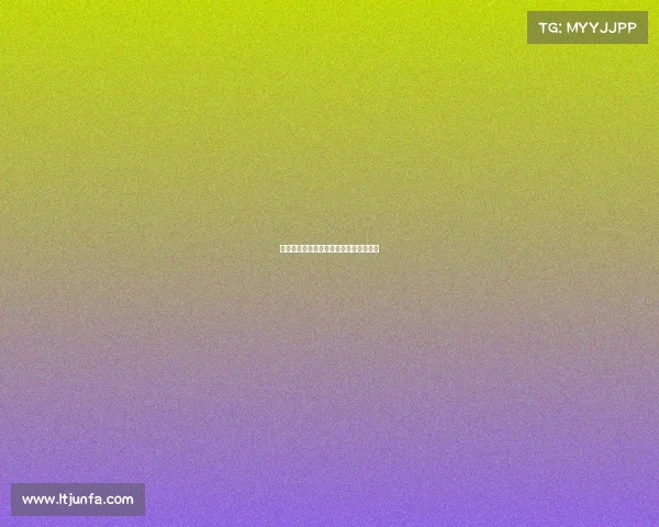 科莫自信将在周三前完成莫拉塔转会交易