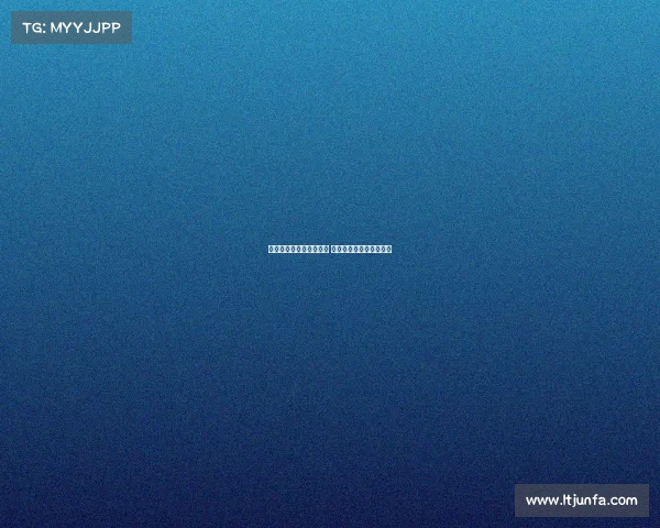 英超比赛因特殊原因延期 相关调整措施及影响分析