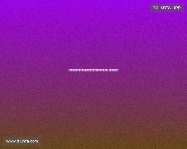 都灵体育报：尤文关注马竞边后卫莫利纳 计划引援阿尔瑙-马丁内斯之外