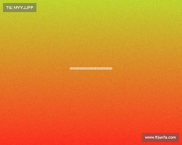 加强足球转会市场监管机制推动公平竞争与可持续发展政策研究