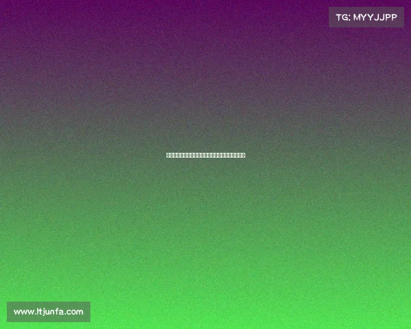 阿莫林谈谢什科抽筋表现并分析丢球责任非全归门将